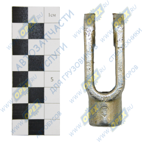 952-1802012 Вилка S=11 L=68; Рвнутр=М12х1,25; 2отв.ф8 тяги привода раздат.коробки МТЗ РУП1